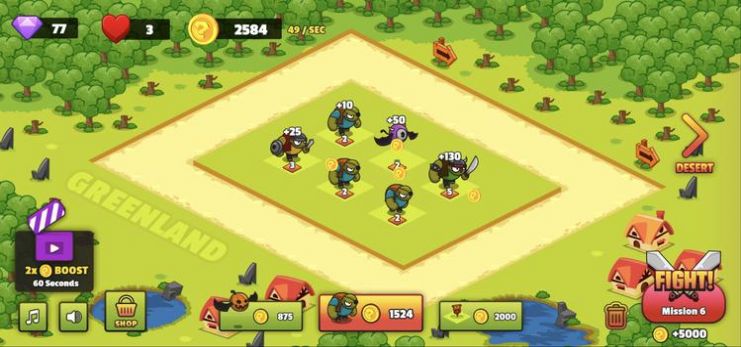 海盗合体 海盗合体