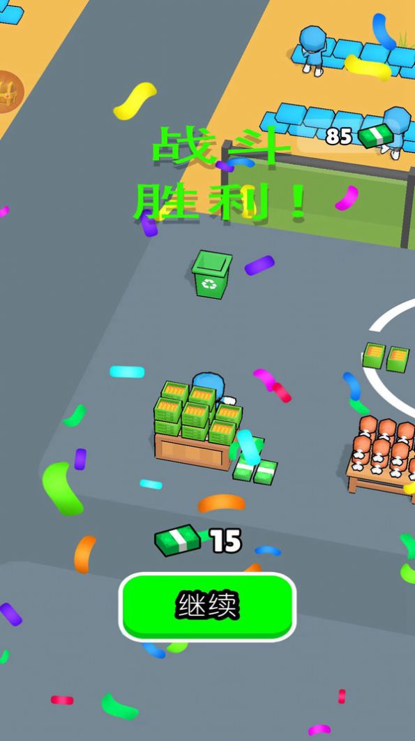 我的部队贼猛游戏最新版