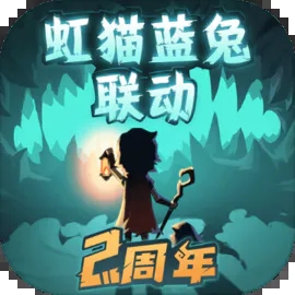 提灯与地下城(官方版)