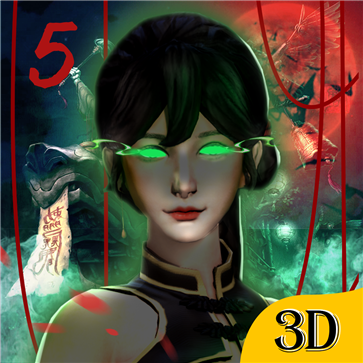 无尽噩梦5怨灵咒（无限资源版）