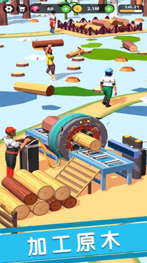 伐木工传奇游戏安卓版