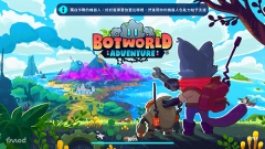 Botworld Adventure汉化版