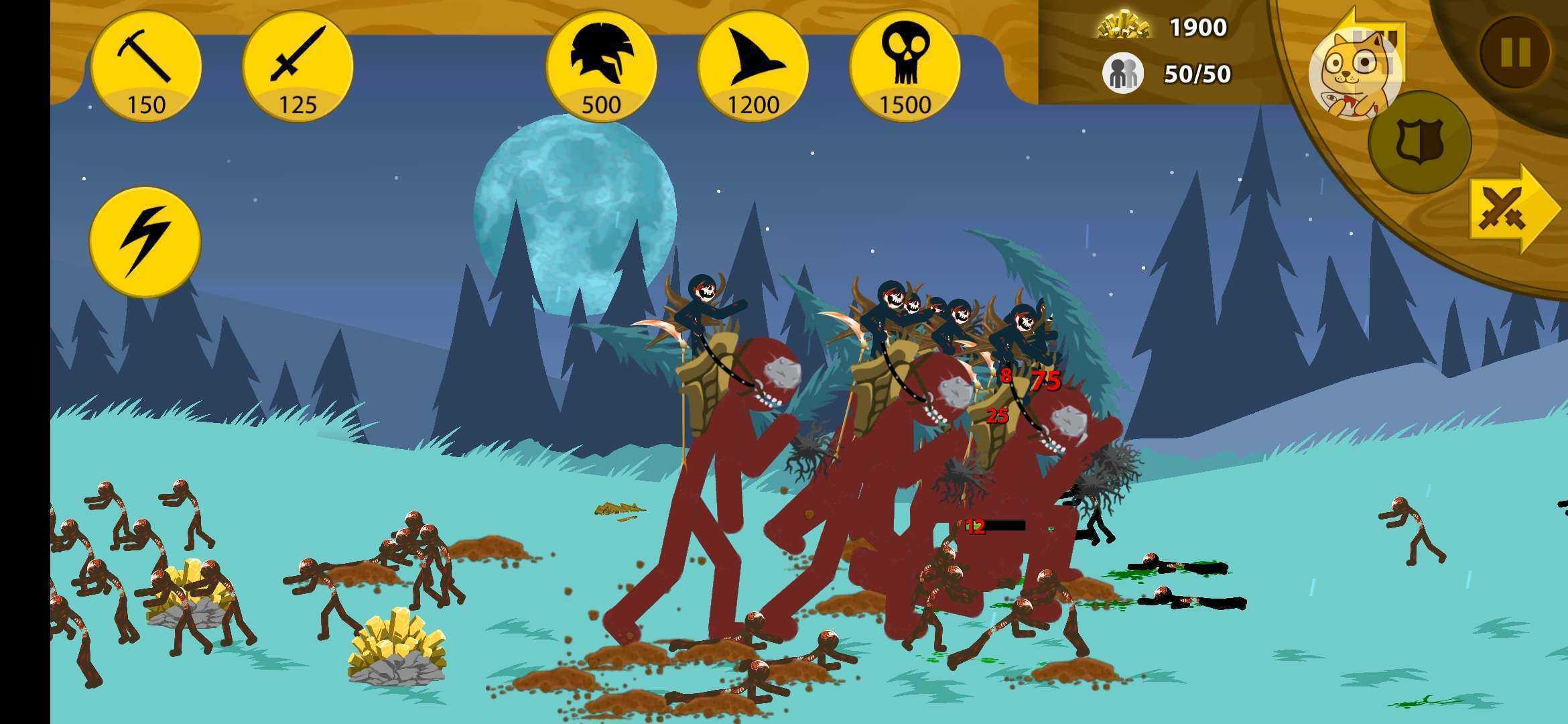 火柴人战争遗产(绿色钥匙)