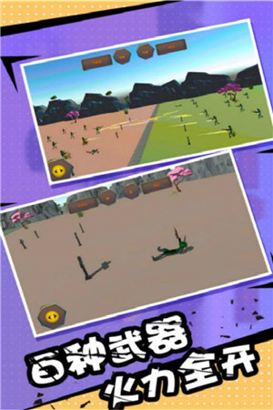 火柴人乱斗单机格斗无限版 v1.1 无敌免费版