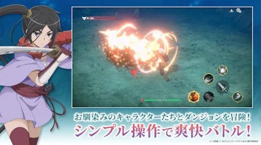 地城邂逅战斗编年史官方中文版