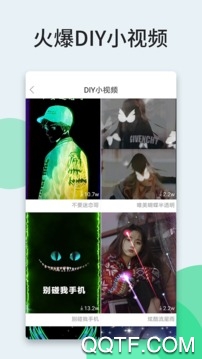 壁纸多多（手机版）