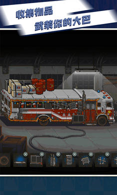 死亡威胁:僵尸战争(最新版本)