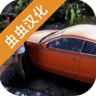 火力全开2（城市狂热加强版）