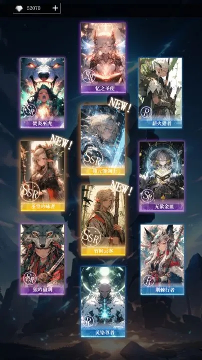 二次元氪金模拟器(免广告版)