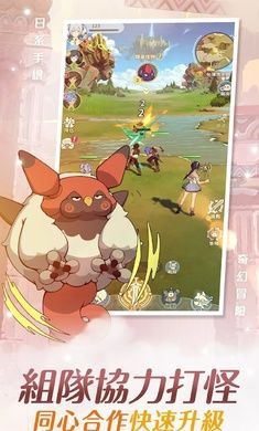 云海无限边境(官方版)