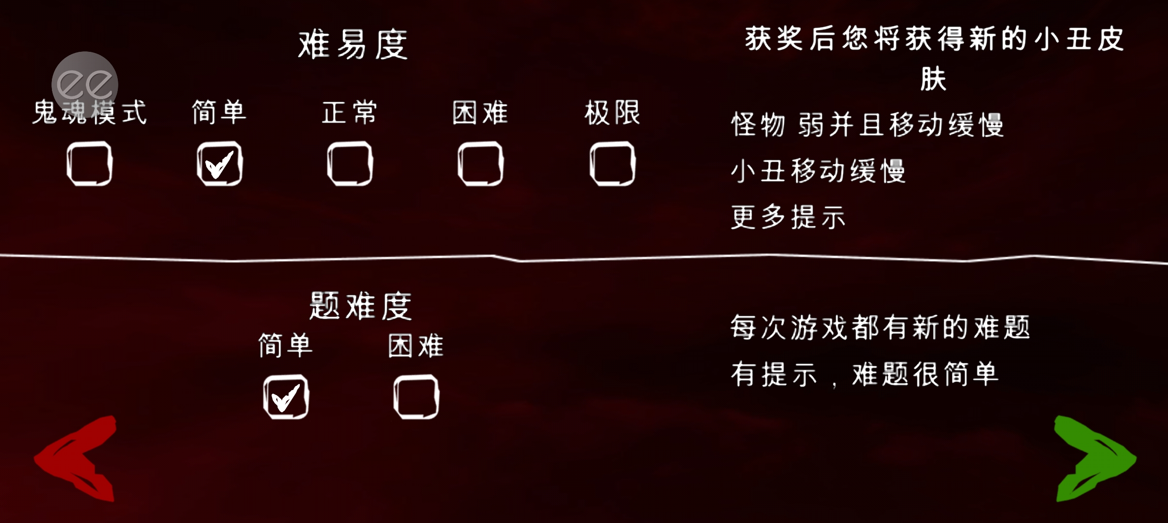 死亡公园2(无限子弹无限生命)