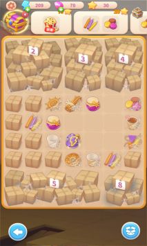 恋恋旅馆手游官网版