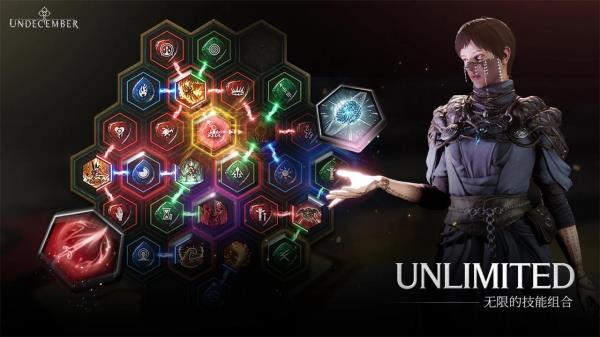 恶月十三(国际服)