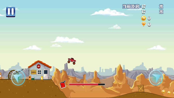 赛车越野竞技无限金币版