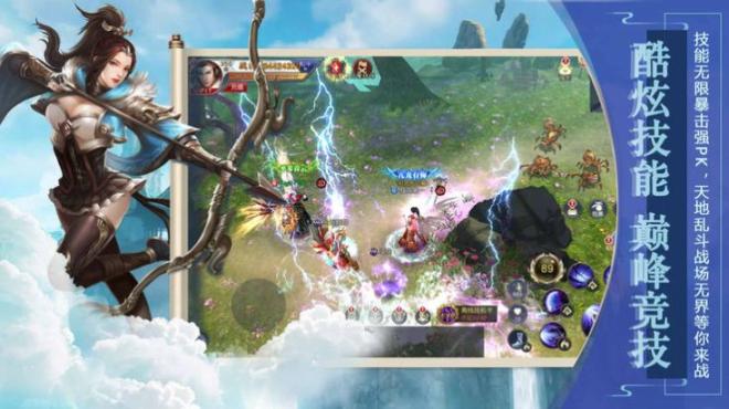 九州荒芜录官方正式版