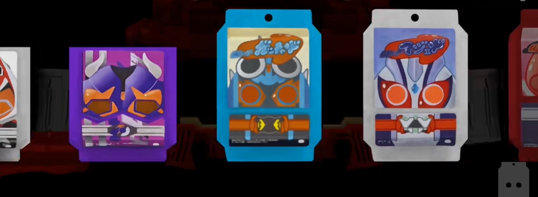 假面骑士豪华版加布变身模拟器