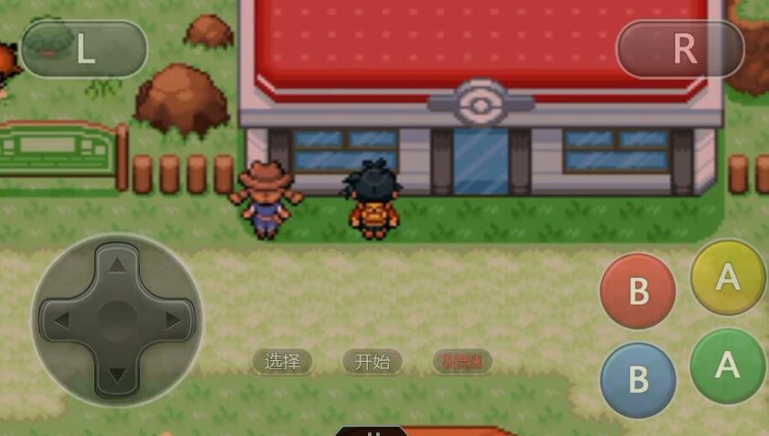 口袋妖怪裂空座的崛起