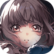 残世界的鸢尾花（正式版）