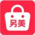 另美app