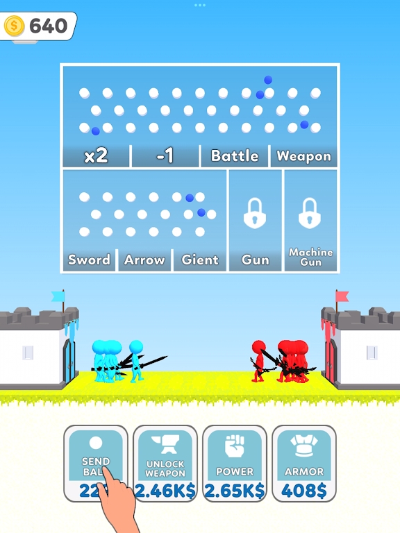 球与碎布娃娃大战