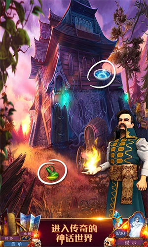 密室逃脱影城之谜4破解版无限体力最新版 v700.00.01 安卓版