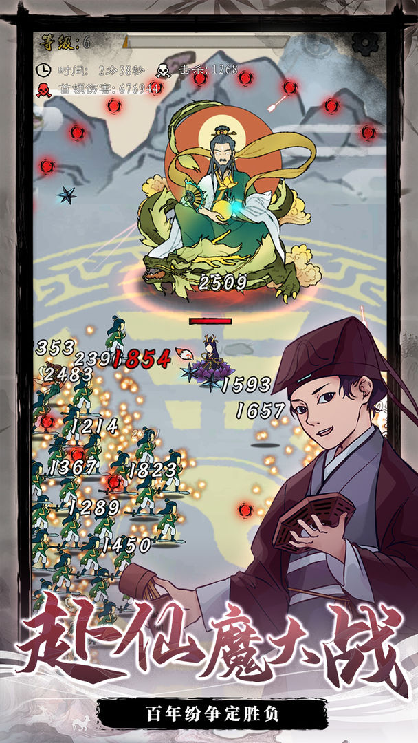 1673504790469386.jpg 1673504790469386.jpg