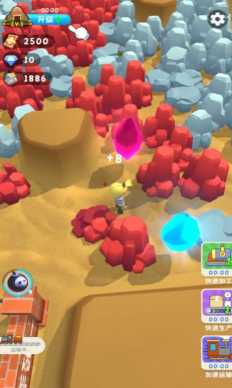 炸山致富记（最新版）