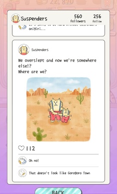 猫猫想回家（内购版）