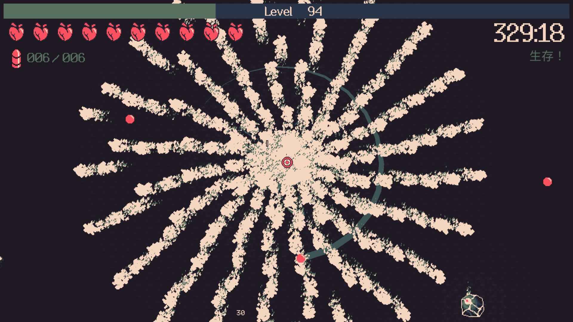 黎明前20分钟（手机版）