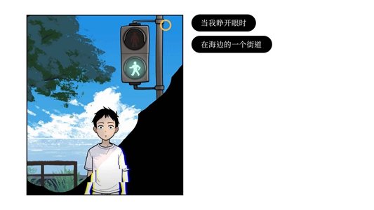 再见(Once Again)正版