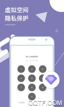 小X分身(2023最新版)