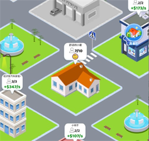 快乐方块屋最新版本