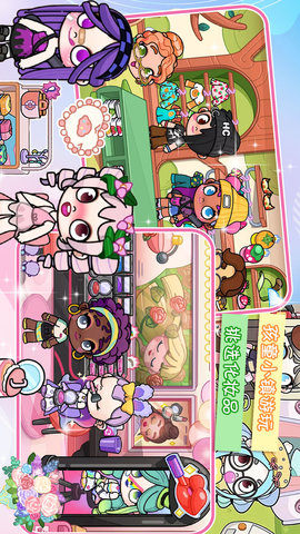 凡达世界购物小镇(官方版)