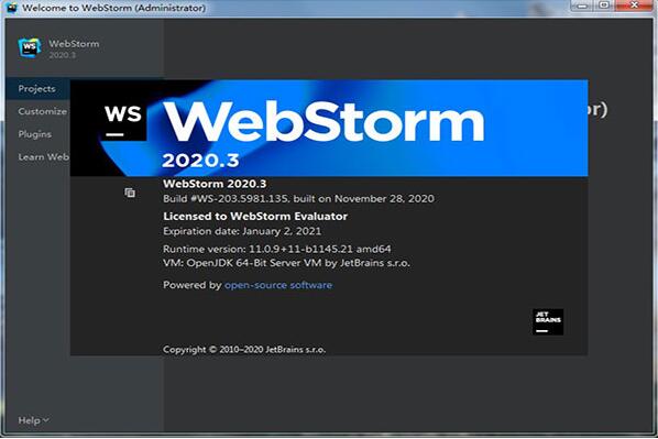 WebStorm