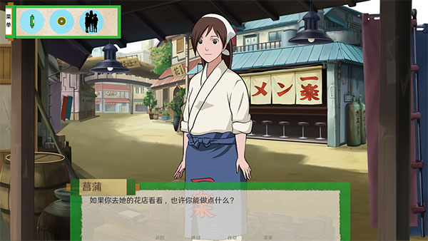 异族崛起全章节解锁版