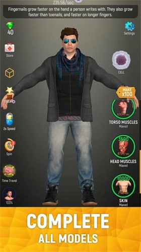 放置人类（中文版）