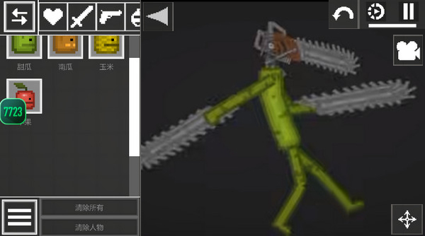 甜瓜游乐场(1 8.0虫虫汉化版)