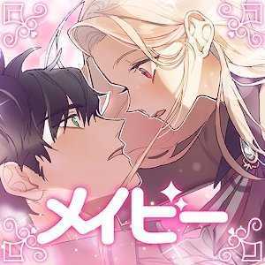 Maybe属于你的恋爱（汉化版）