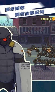 全民僵尸大战(无限钞票版无限出兵)