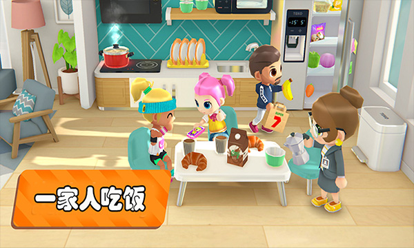 梦幻都市我的城市游戏