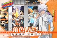 家庭教师ol破解版余额无限提充版