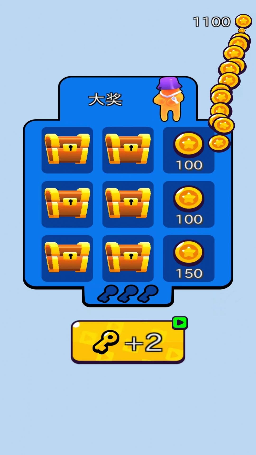 摆拳出击游戏最新安卓版