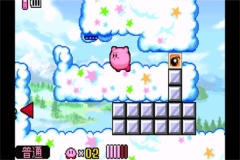 星之卡比镜之迷宫作弊码不掉血手机版  安卓版