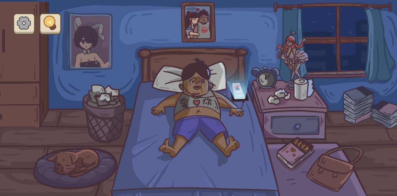 不想玩啦免广告版