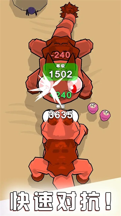 贪吃鬼进化大作战（内置菜单版）