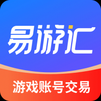 易游汇app