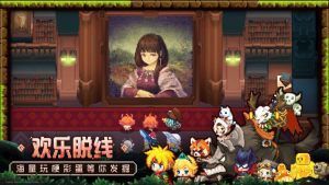 坎公骑冠剑2023最新版