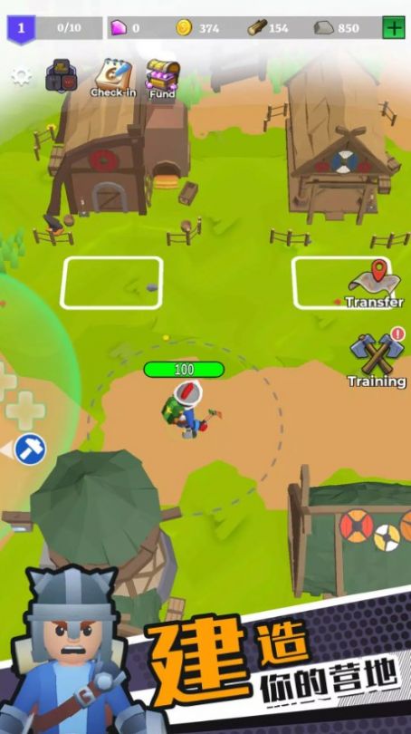 重返文明RPG射击官方版