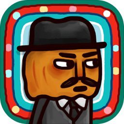 南瓜先生2九龙城寨(免费版)