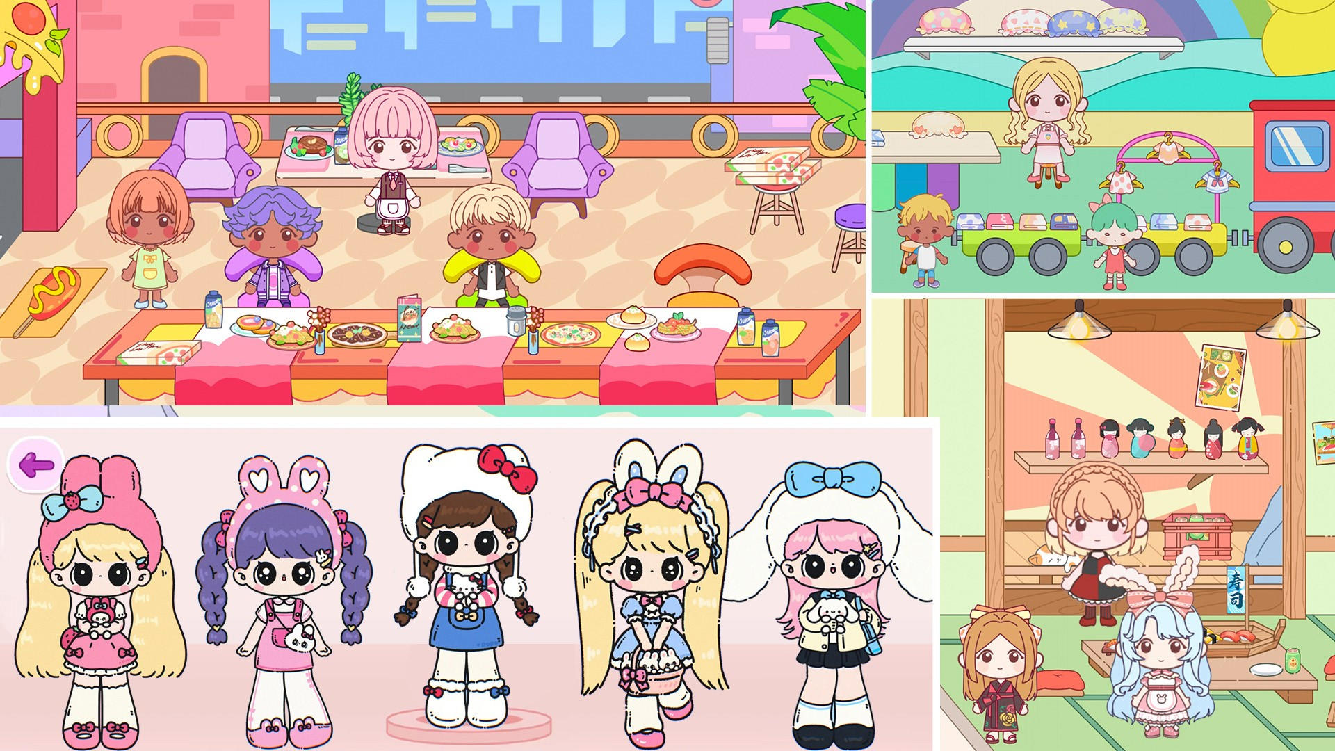 樱 桃小镇自建房